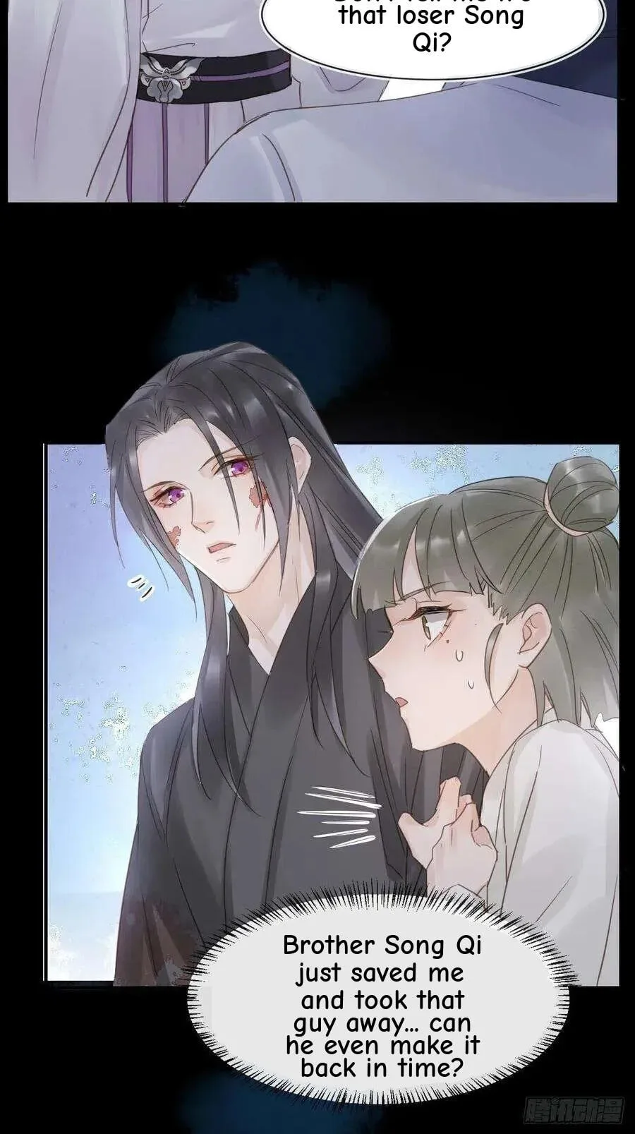 Qiu Long Chapter 41 page 29