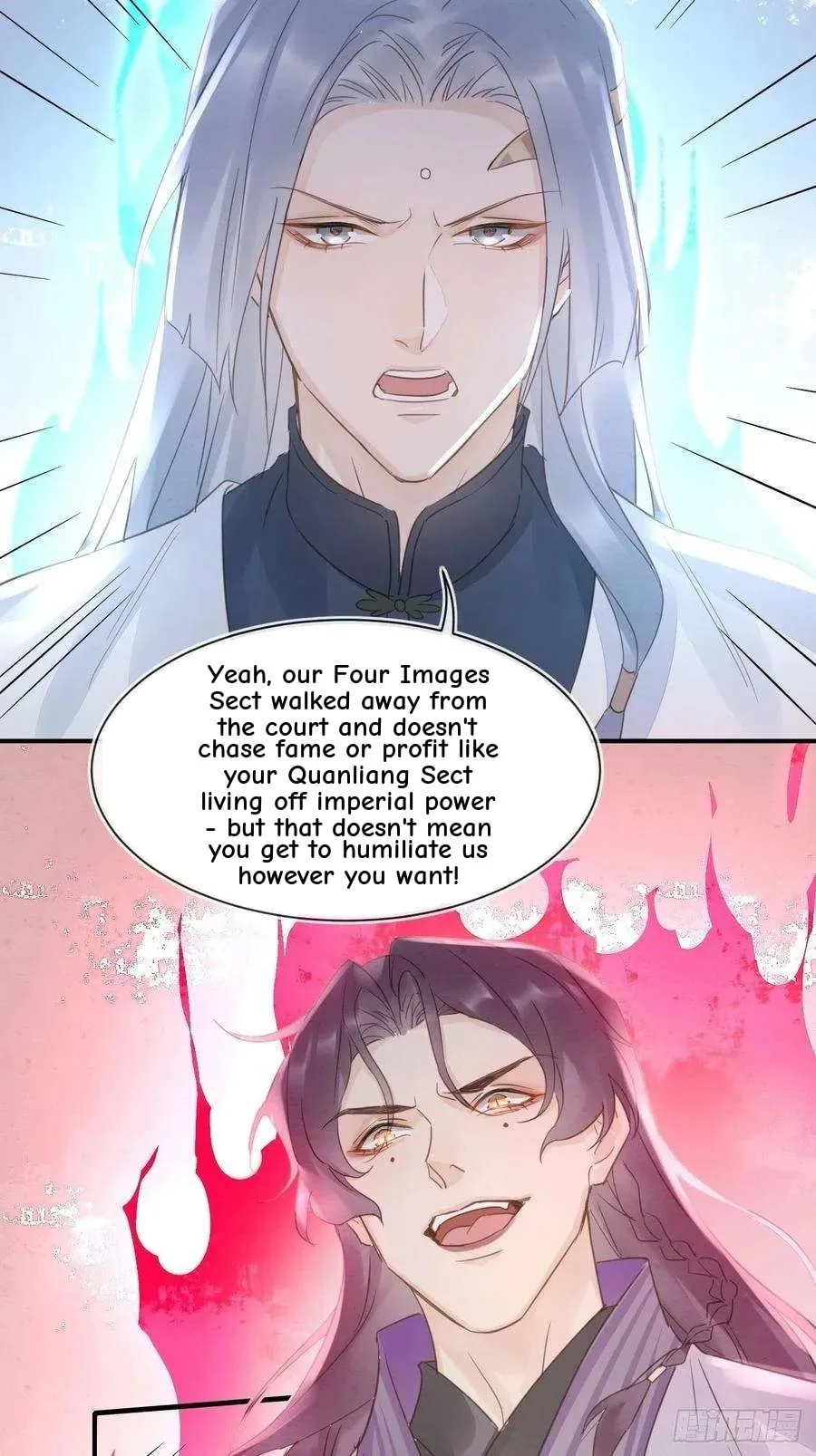 Qiu Long Chapter 42 page 12