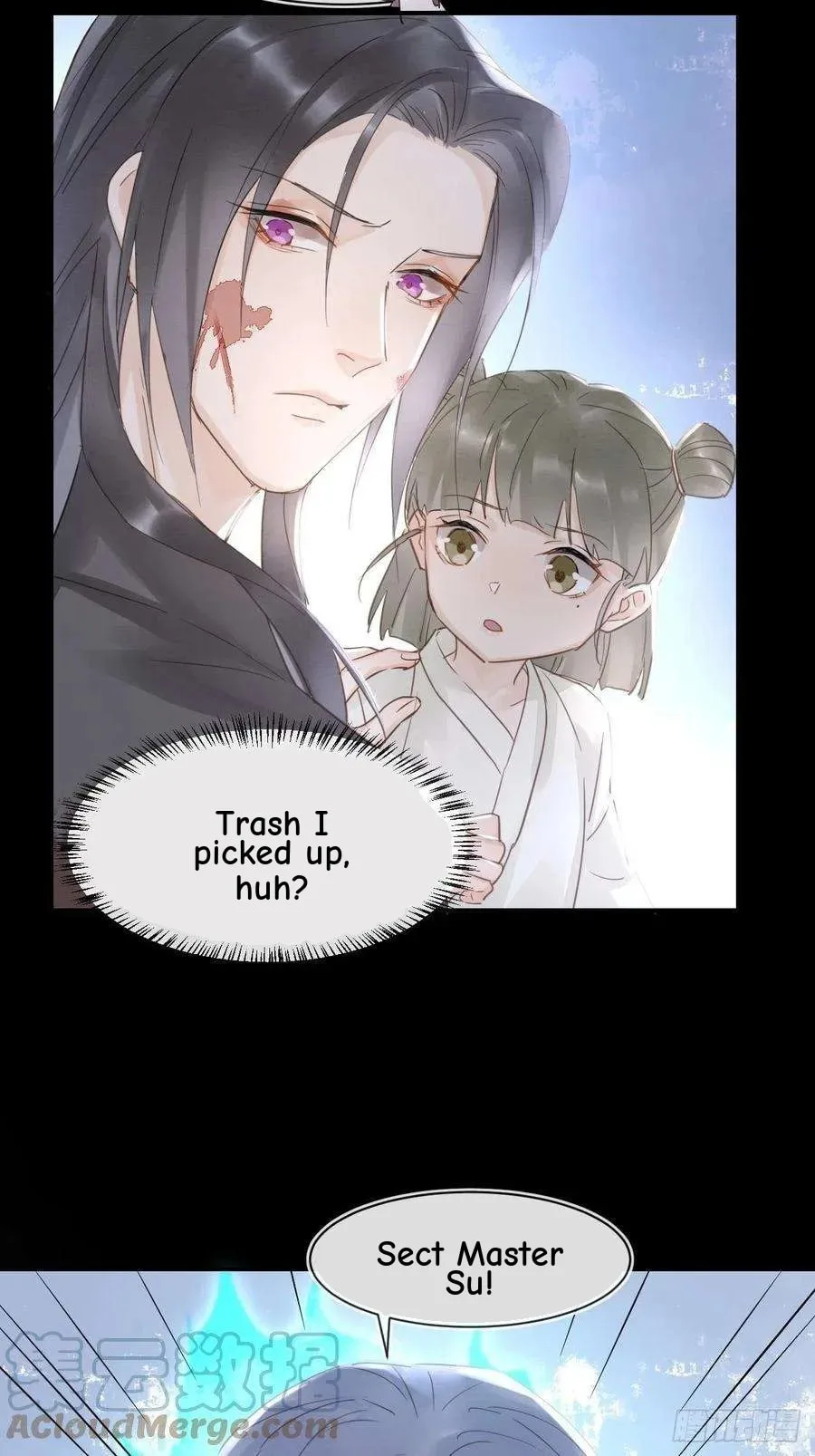 Qiu Long Chapter 42 page 11