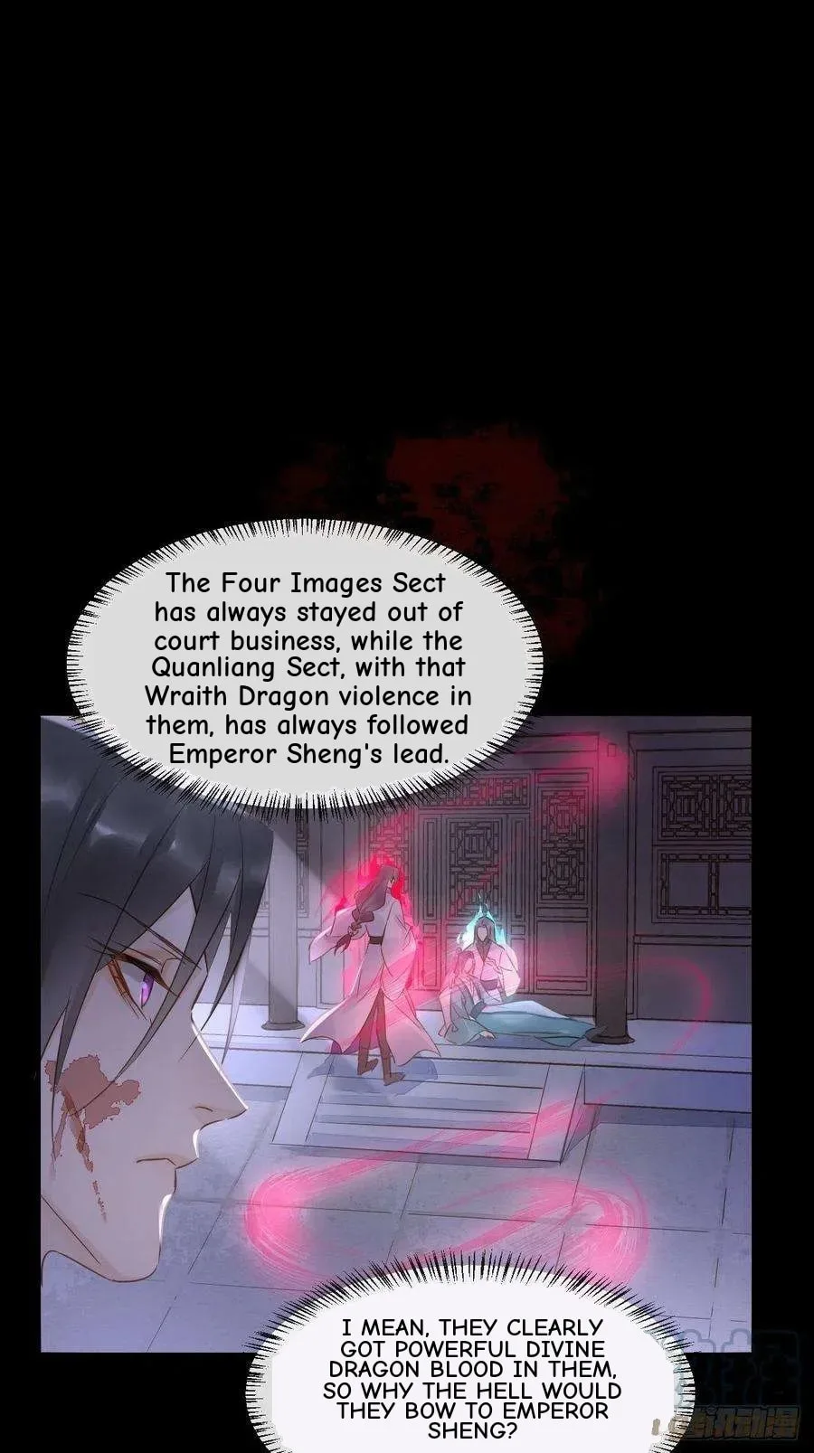 Qiu Long Chapter 42 page 18