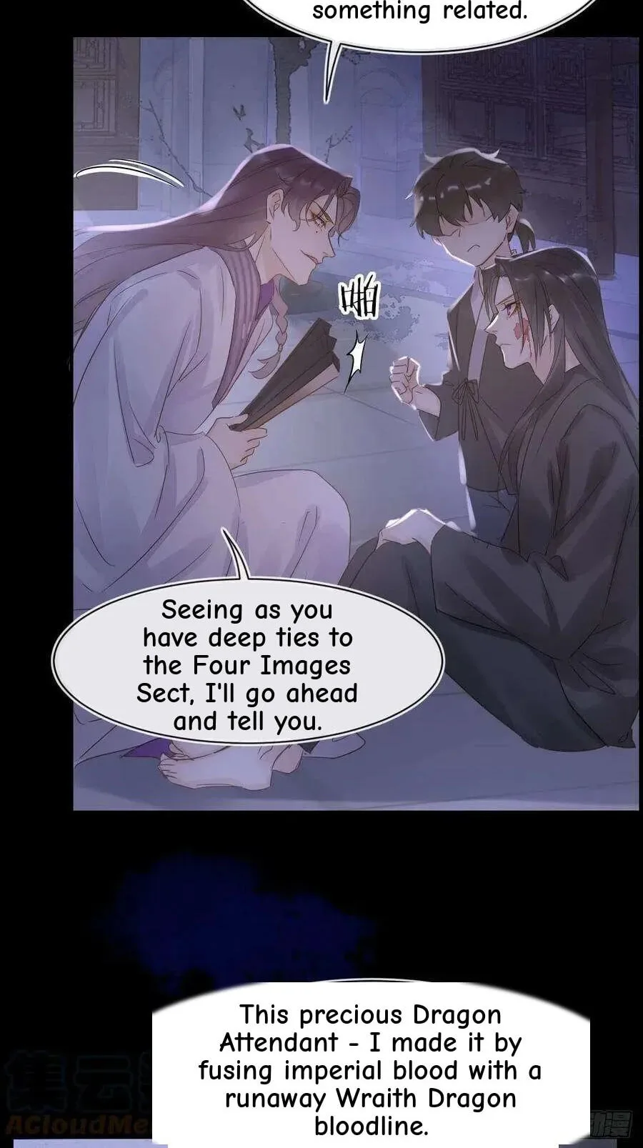 Qiu Long Chapter 42 page 24