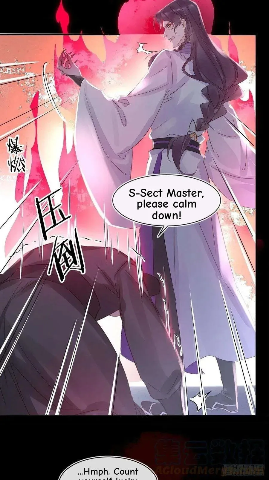 Qiu Long Chapter 42 page 20