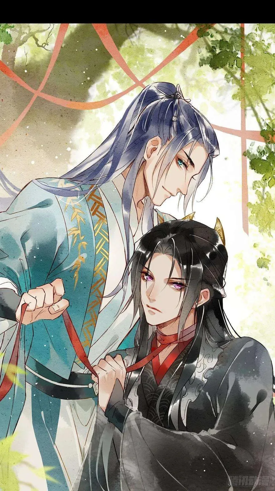Qiu Long Chapter 42 page 6