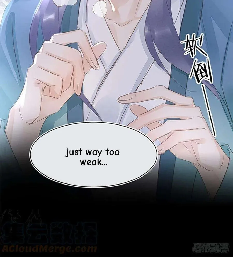 Qiu Long Chapter 42 page 5