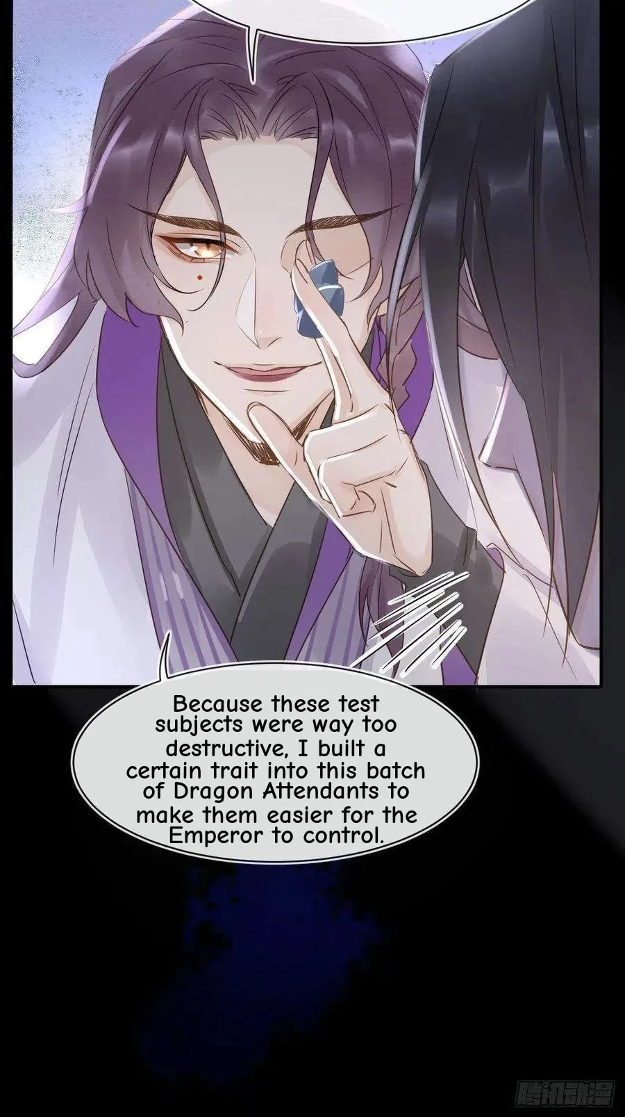 Qiu Long Chapter 42 page 25