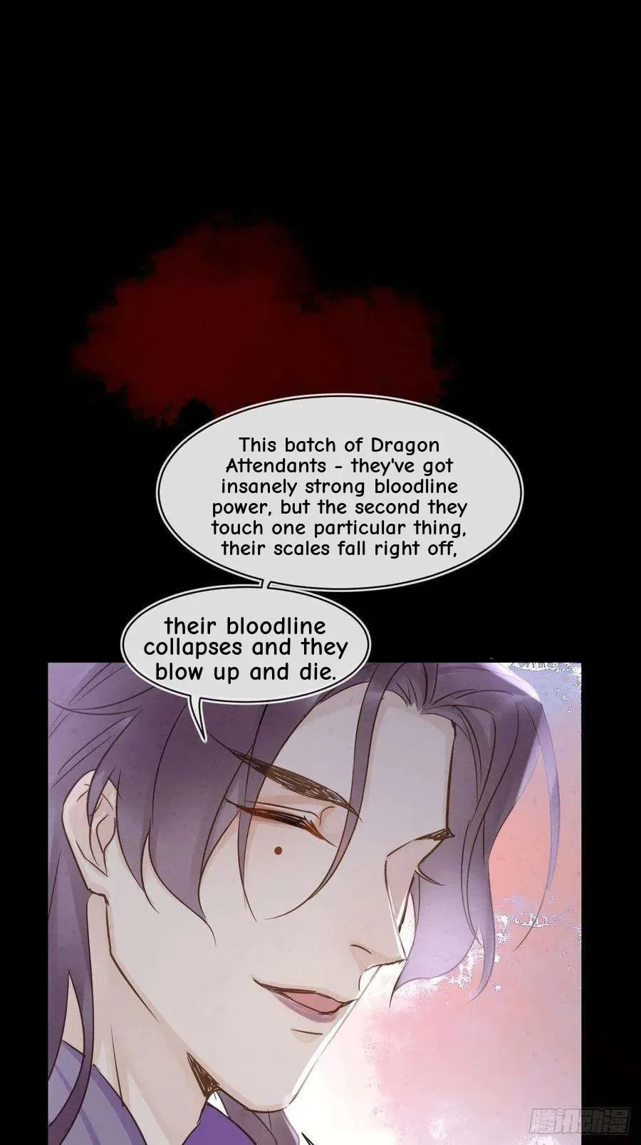 Qiu Long Chapter 42 page 28