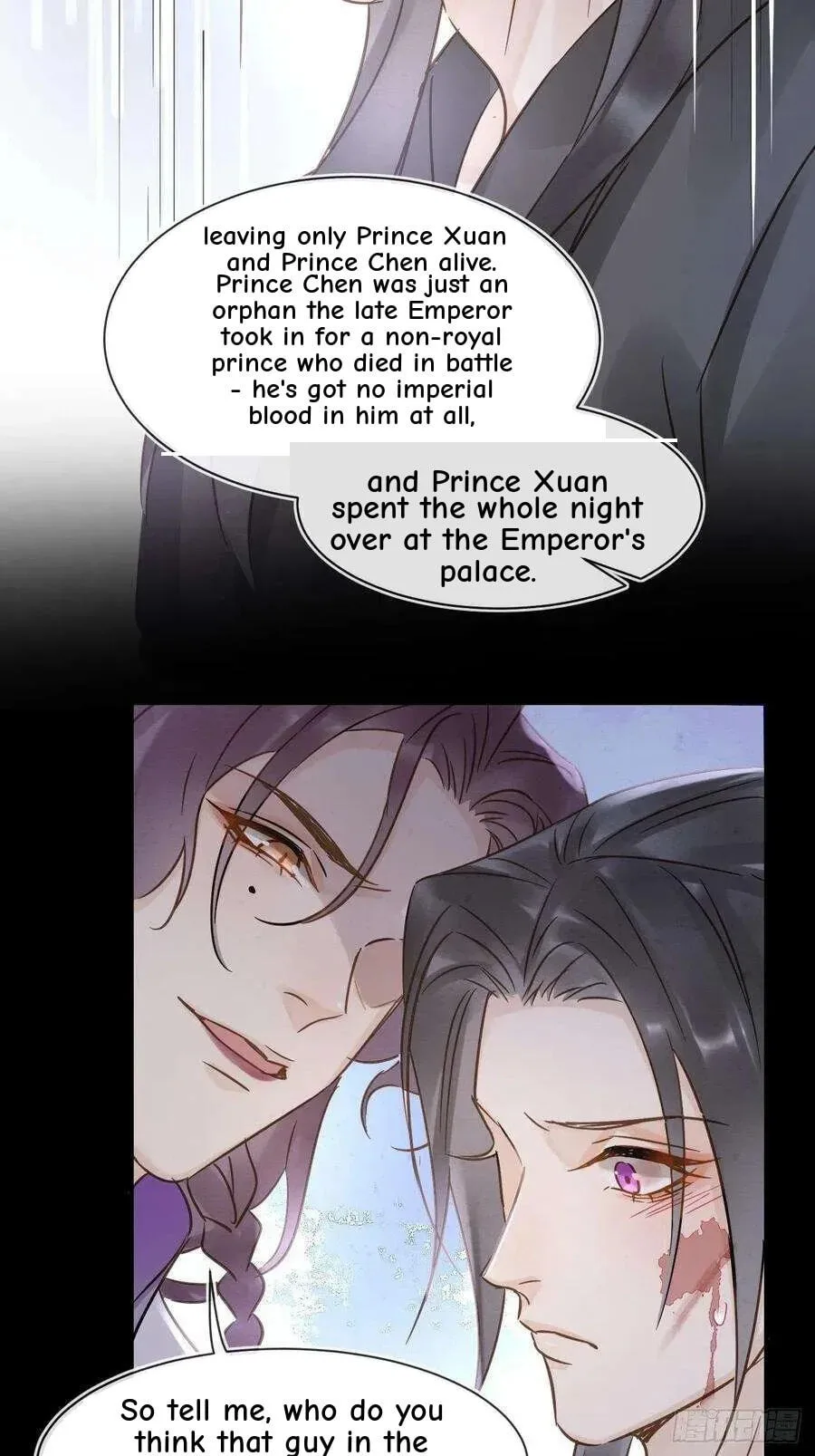 Qiu Long Chapter 42 page 32