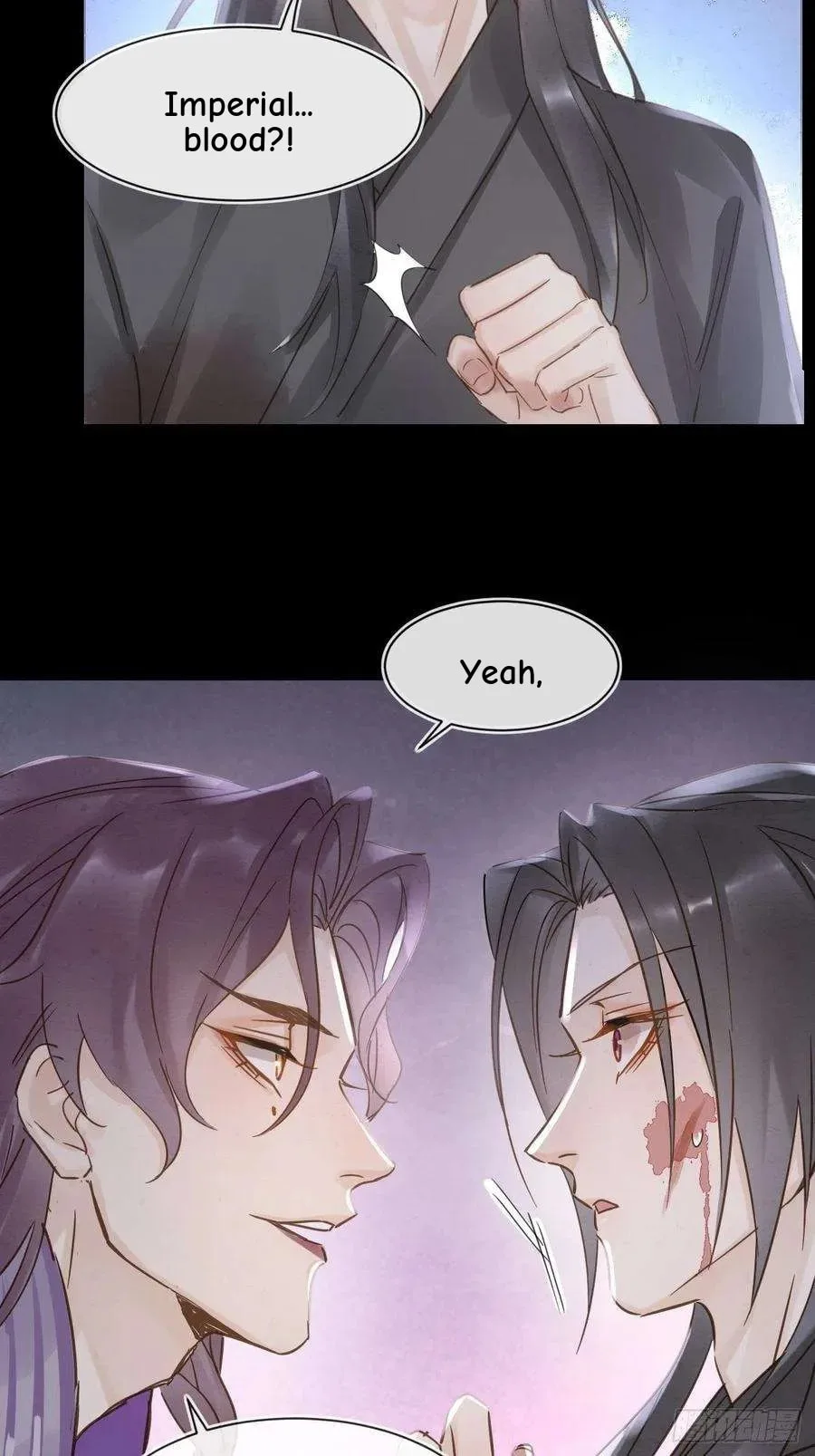 Qiu Long Chapter 42 page 30