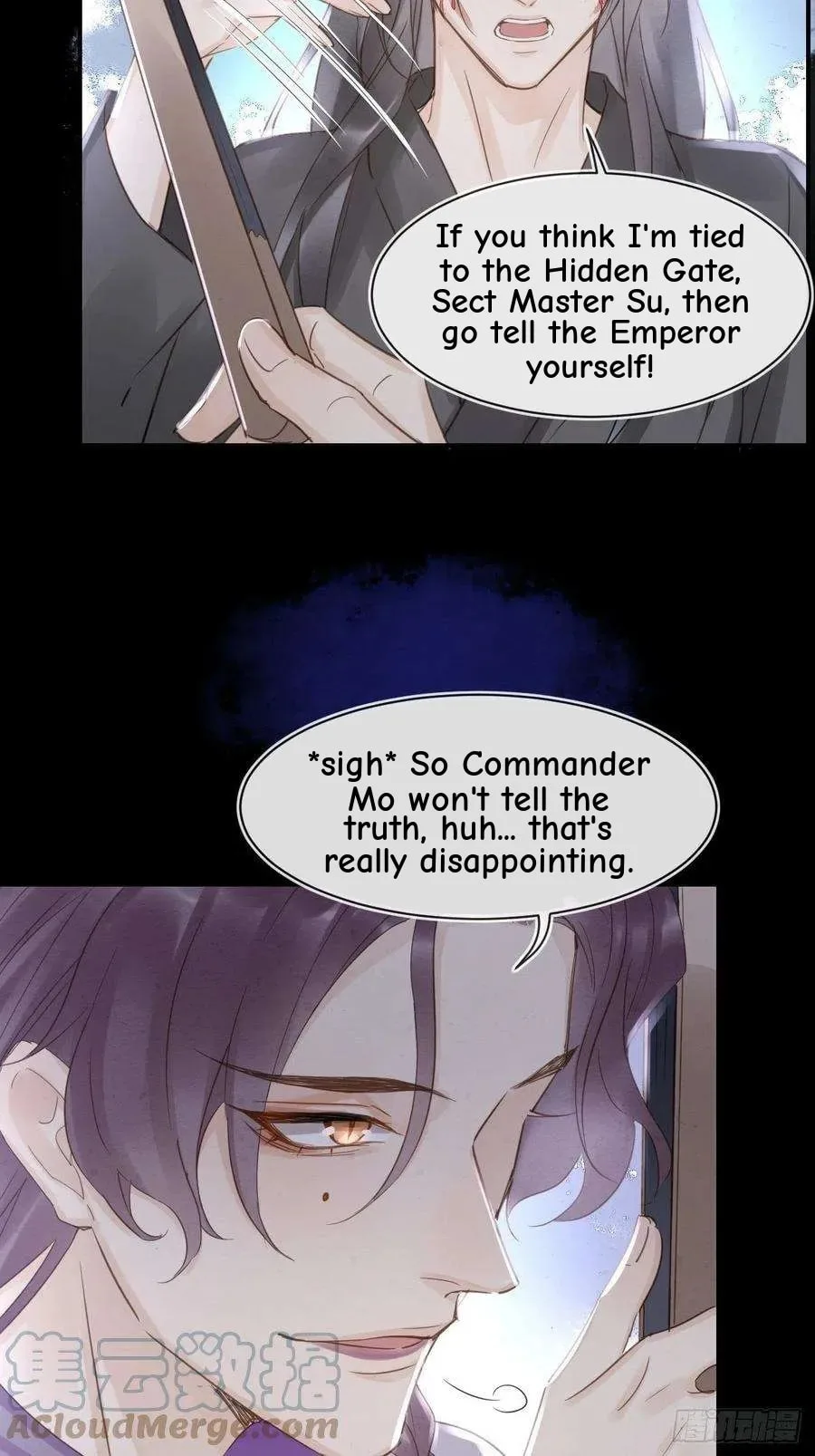 Qiu Long Chapter 42 page 35