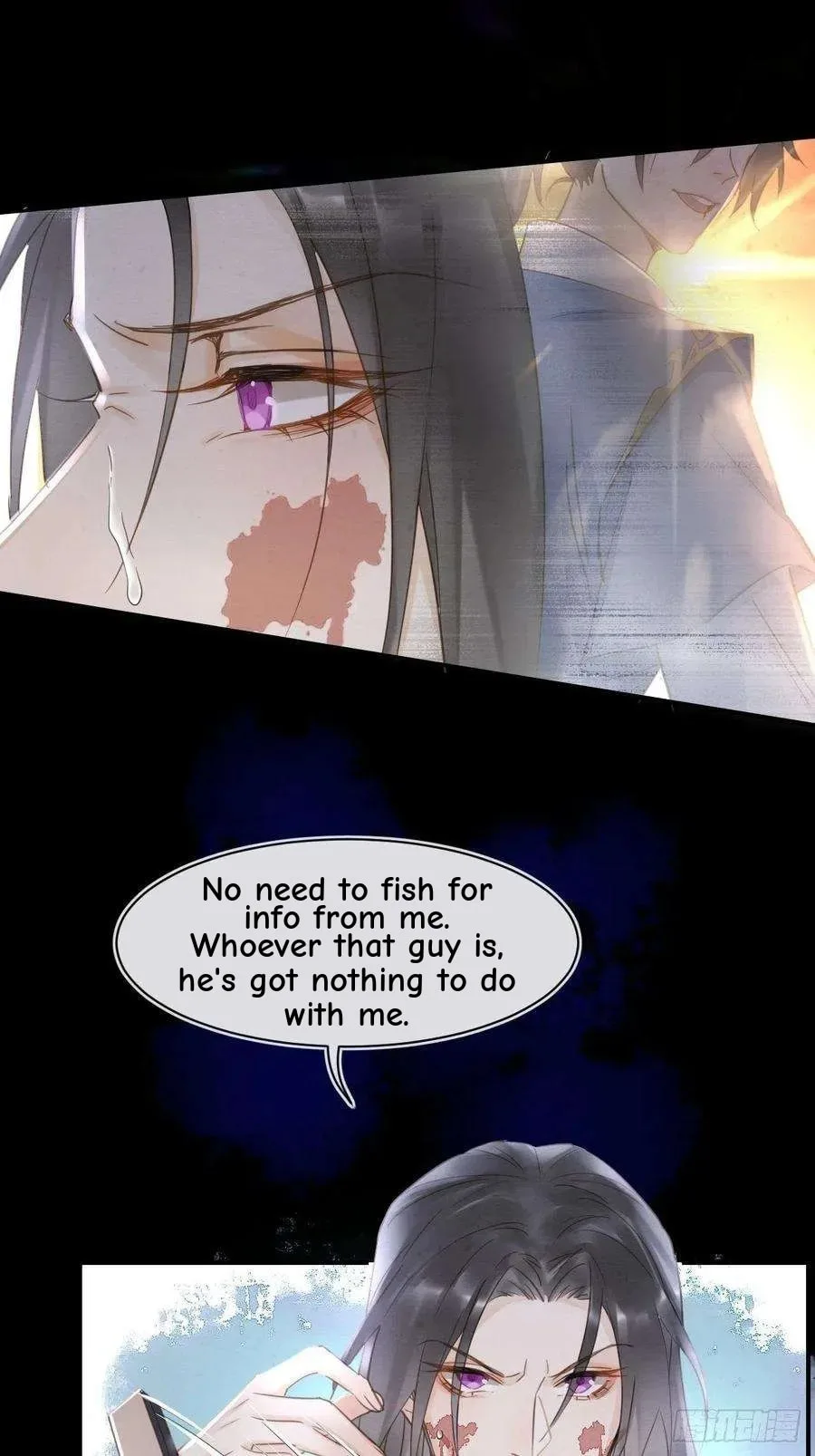 Qiu Long Chapter 42 page 34