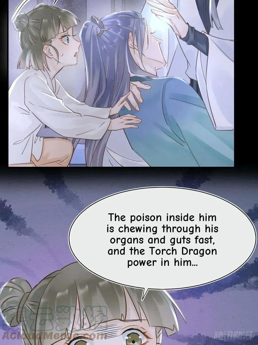 Qiu Long Chapter 43 page 12