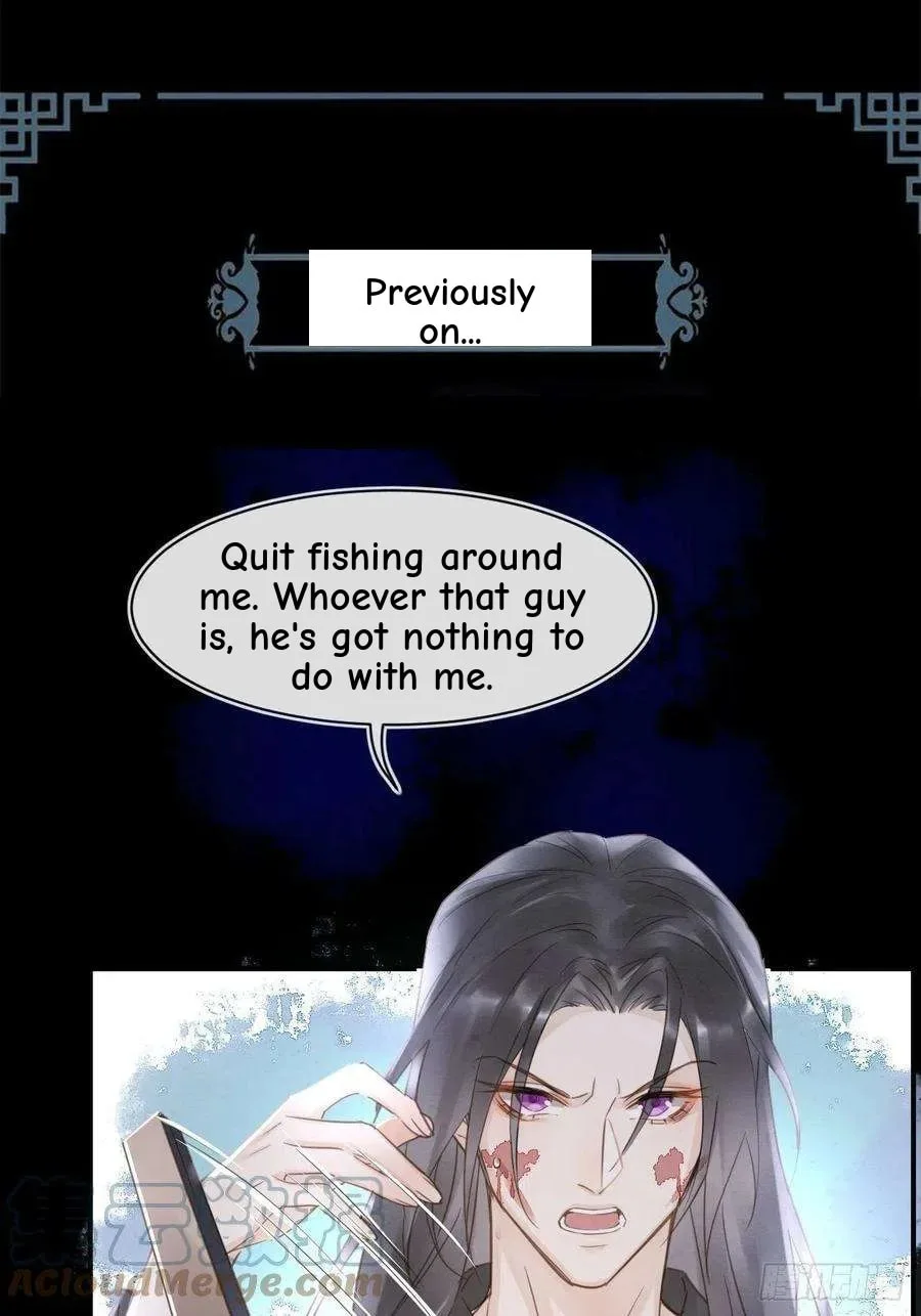 Qiu Long Chapter 43 page 2
