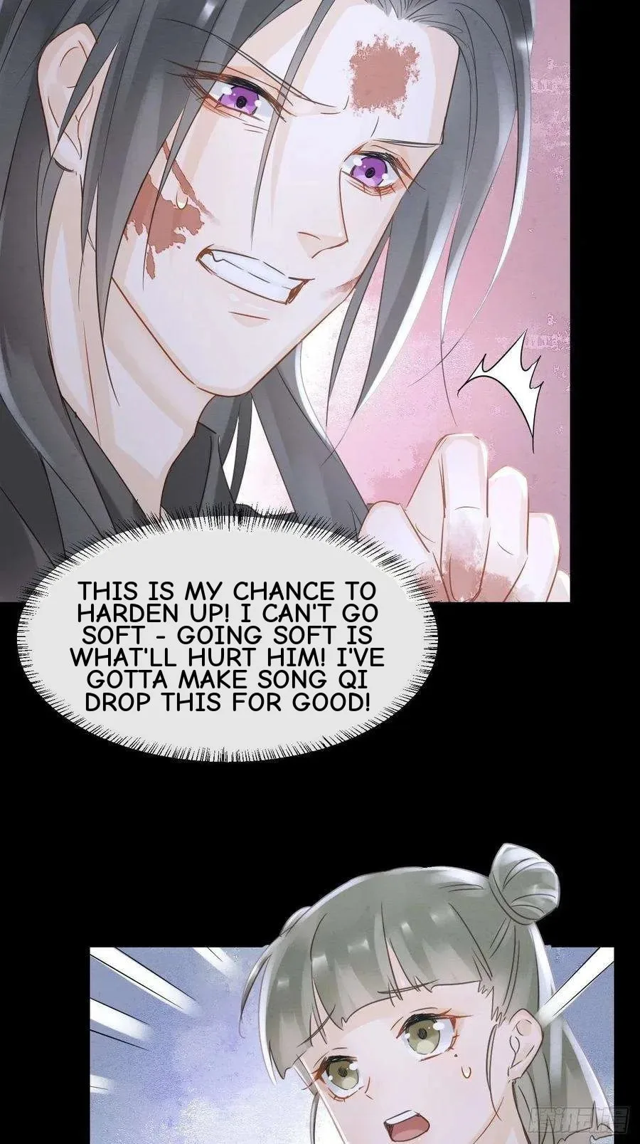 Qiu Long Chapter 43 page 21