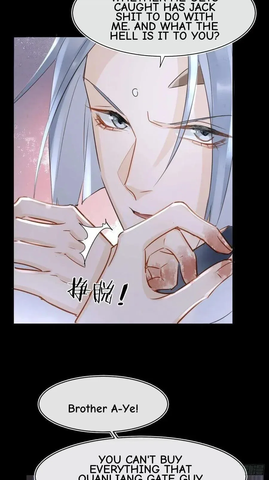 Qiu Long Chapter 43 page 19