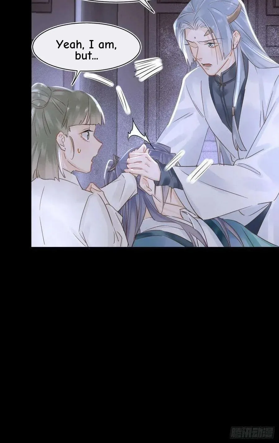 Qiu Long Chapter 43 page 15