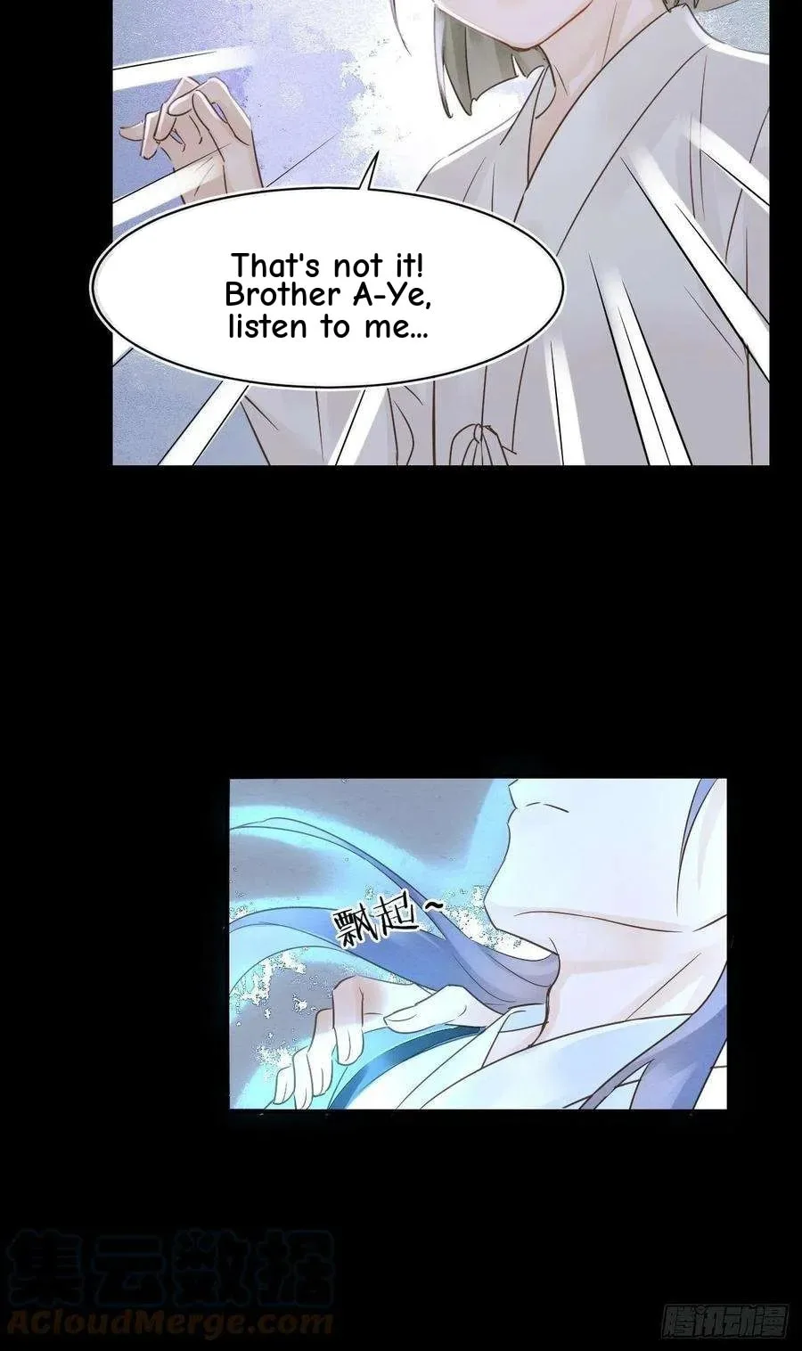 Qiu Long Chapter 43 page 22