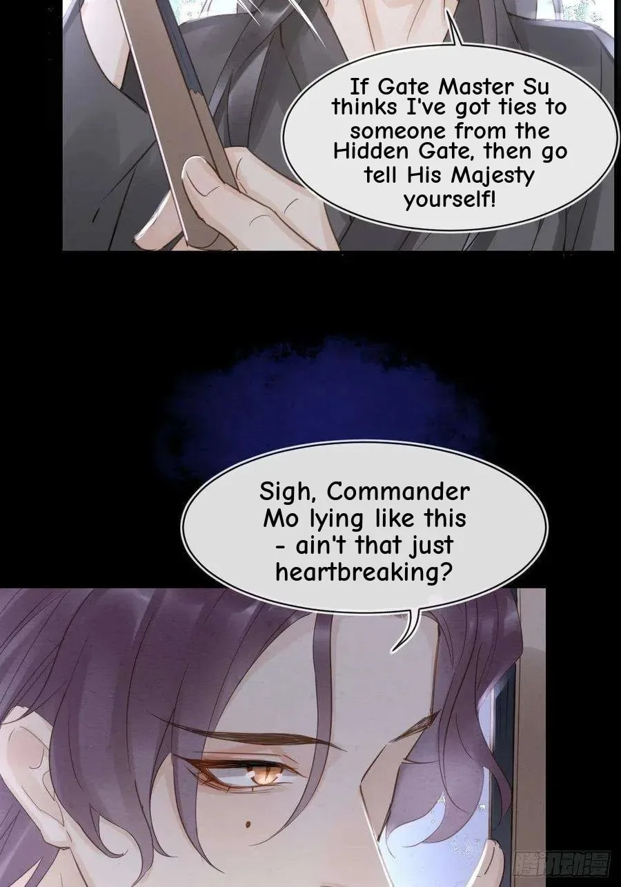 Qiu Long Chapter 43 page 3