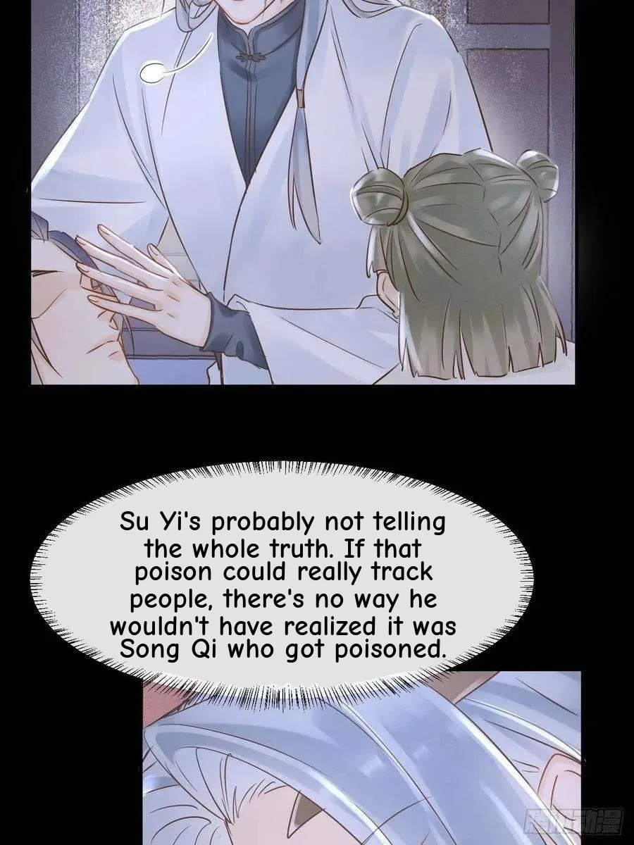 Qiu Long Chapter 43 page 9