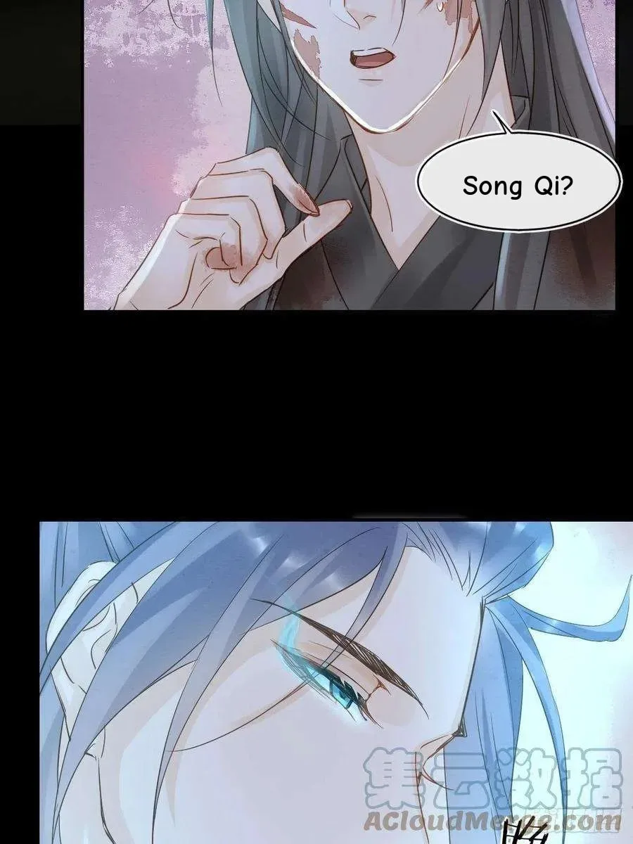 Qiu Long Chapter 43 page 28