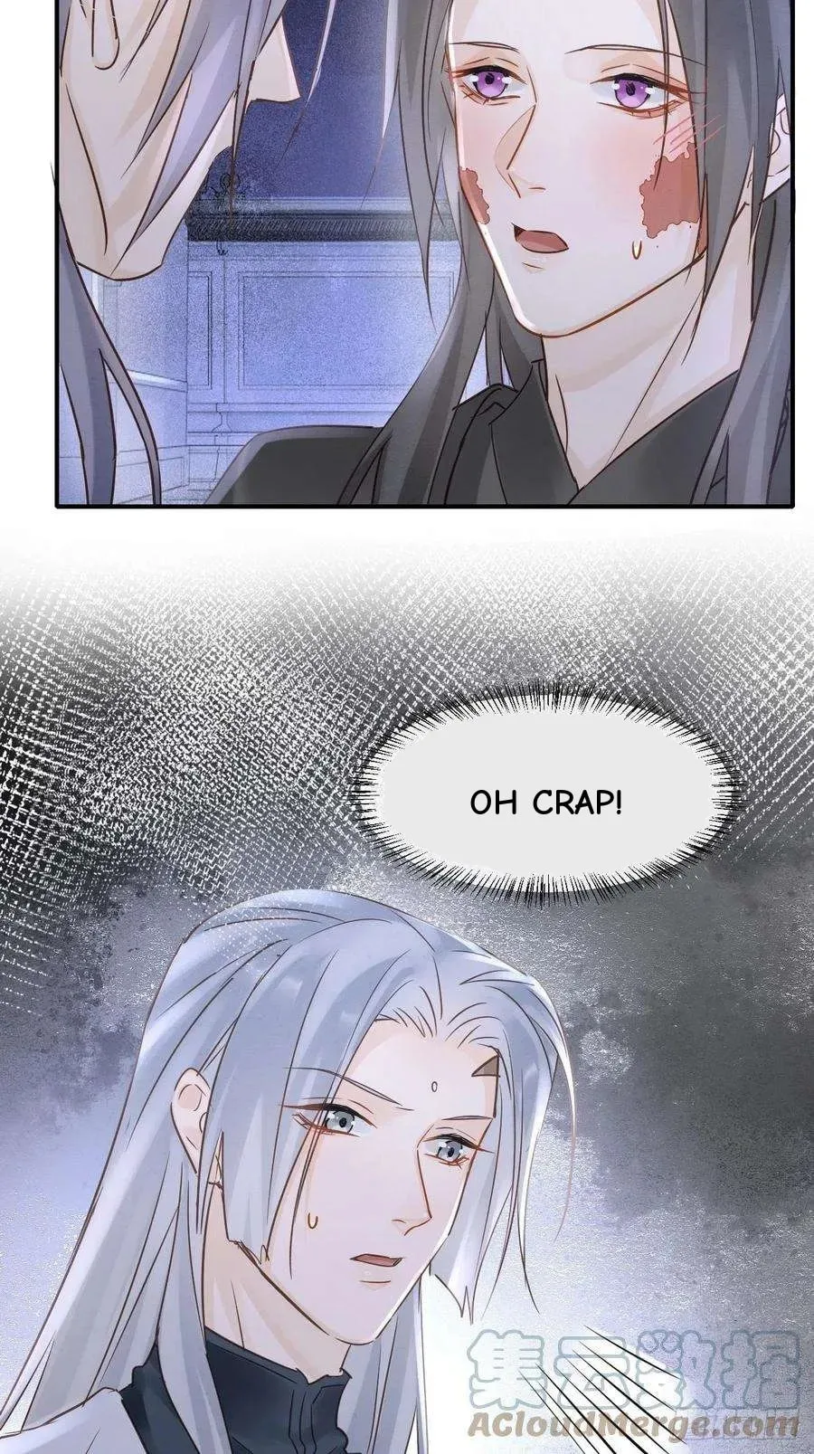 Qiu Long Chapter 44 page 17