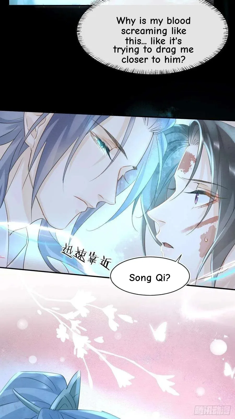 Qiu Long Chapter 44 page 3