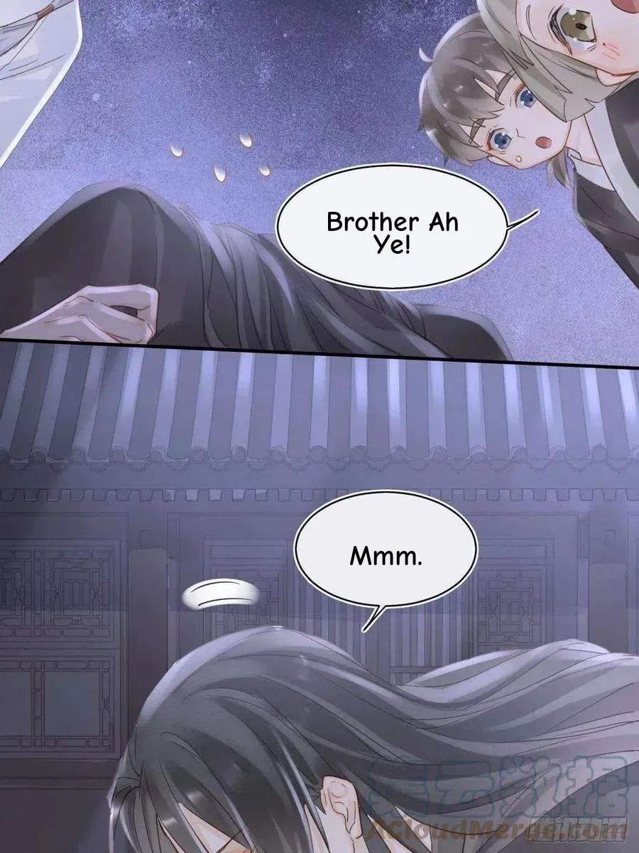 Qiu Long Chapter 44 page 24