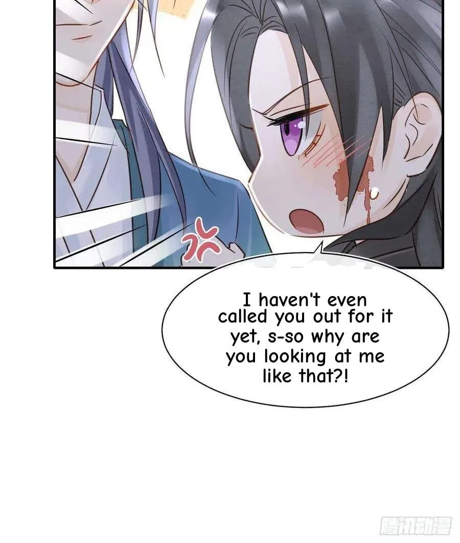 Qiu Long Chapter 44 page 19