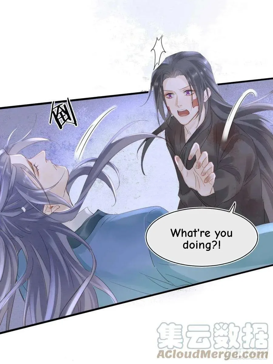 Qiu Long Chapter 44 page 21