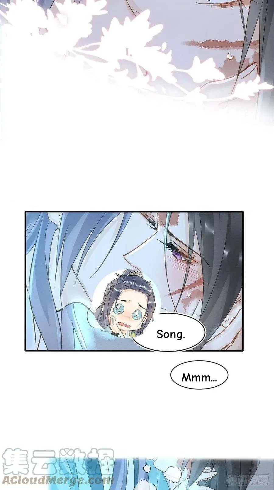 Qiu Long Chapter 44 page 8