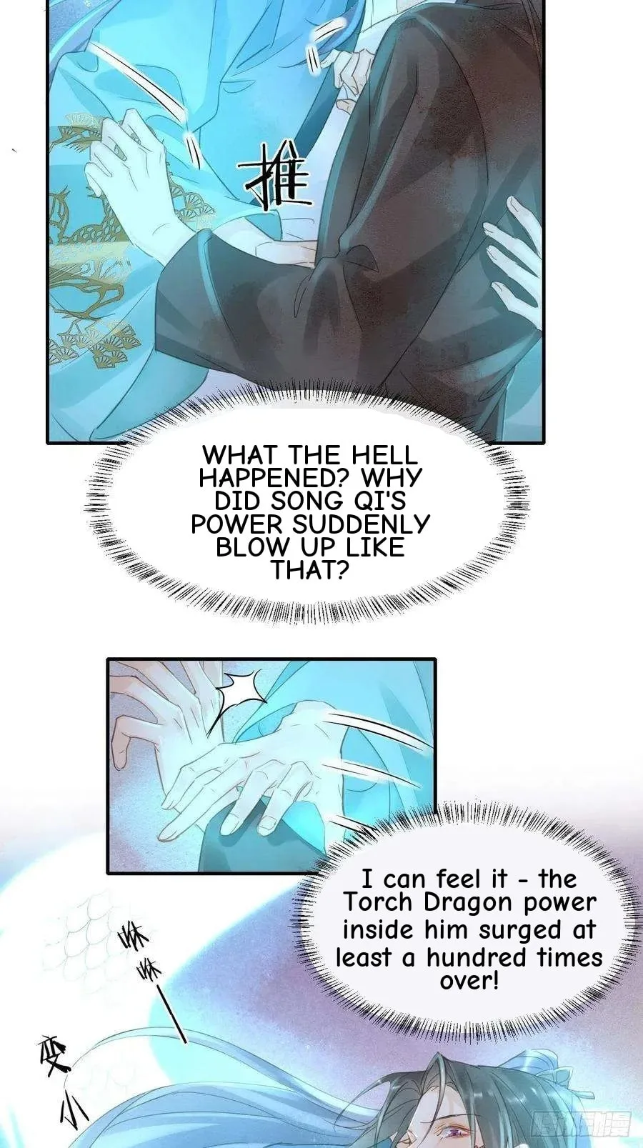 Qiu Long Chapter 44 page 13
