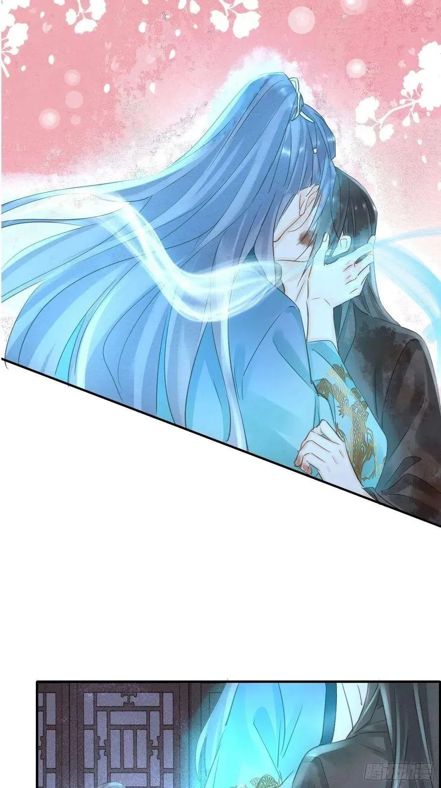 Qiu Long Chapter 44 page 10
