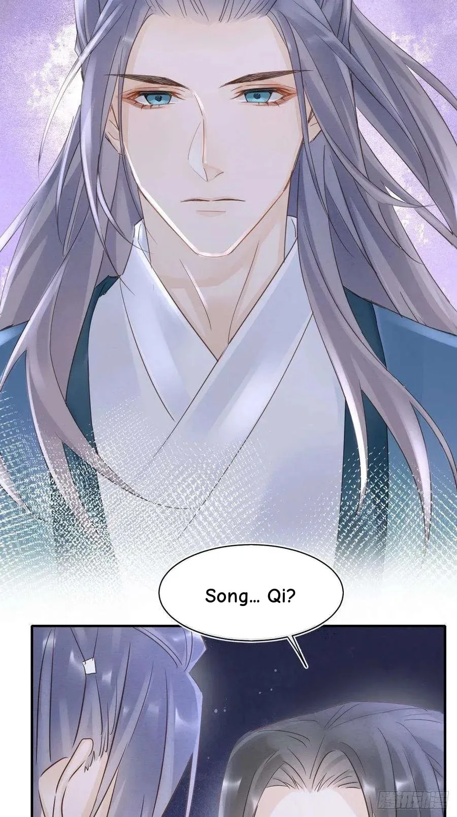 Qiu Long Chapter 44 page 16