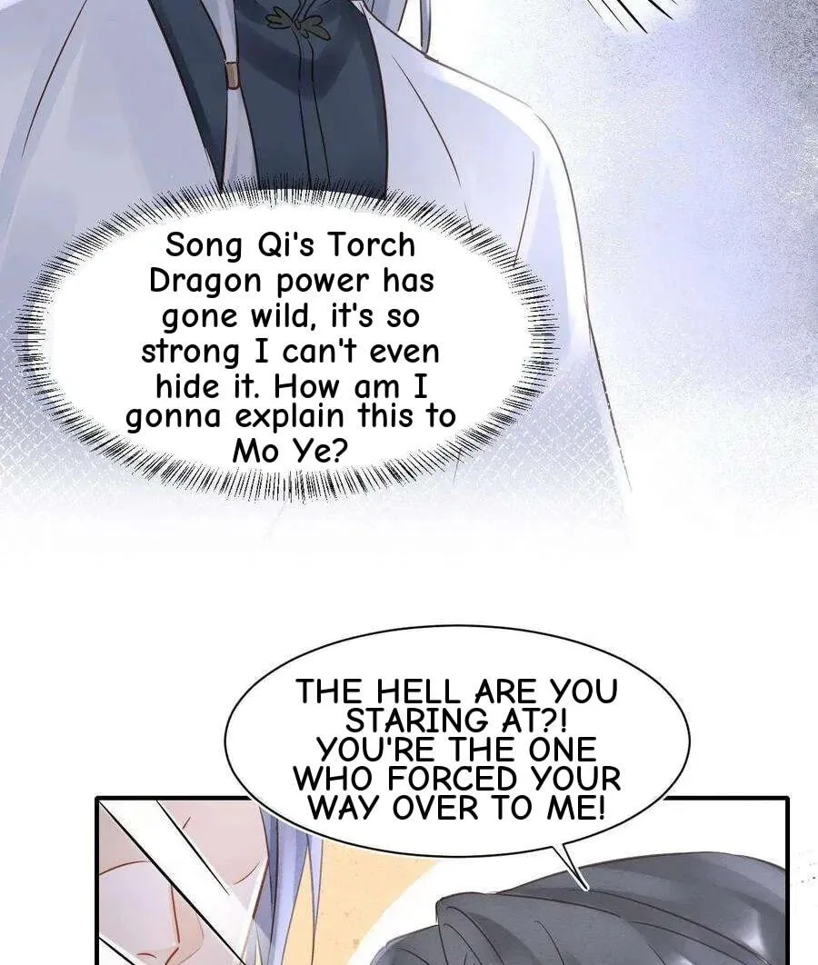 Qiu Long Chapter 44 page 18