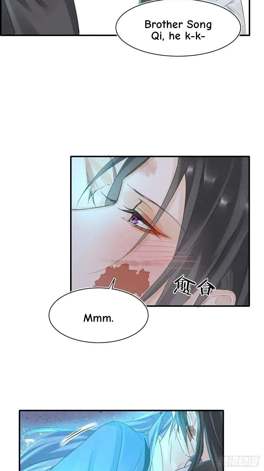 Qiu Long Chapter 44 page 12