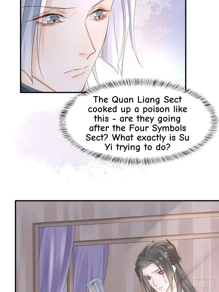Qiu Long Chapter 44 page 28