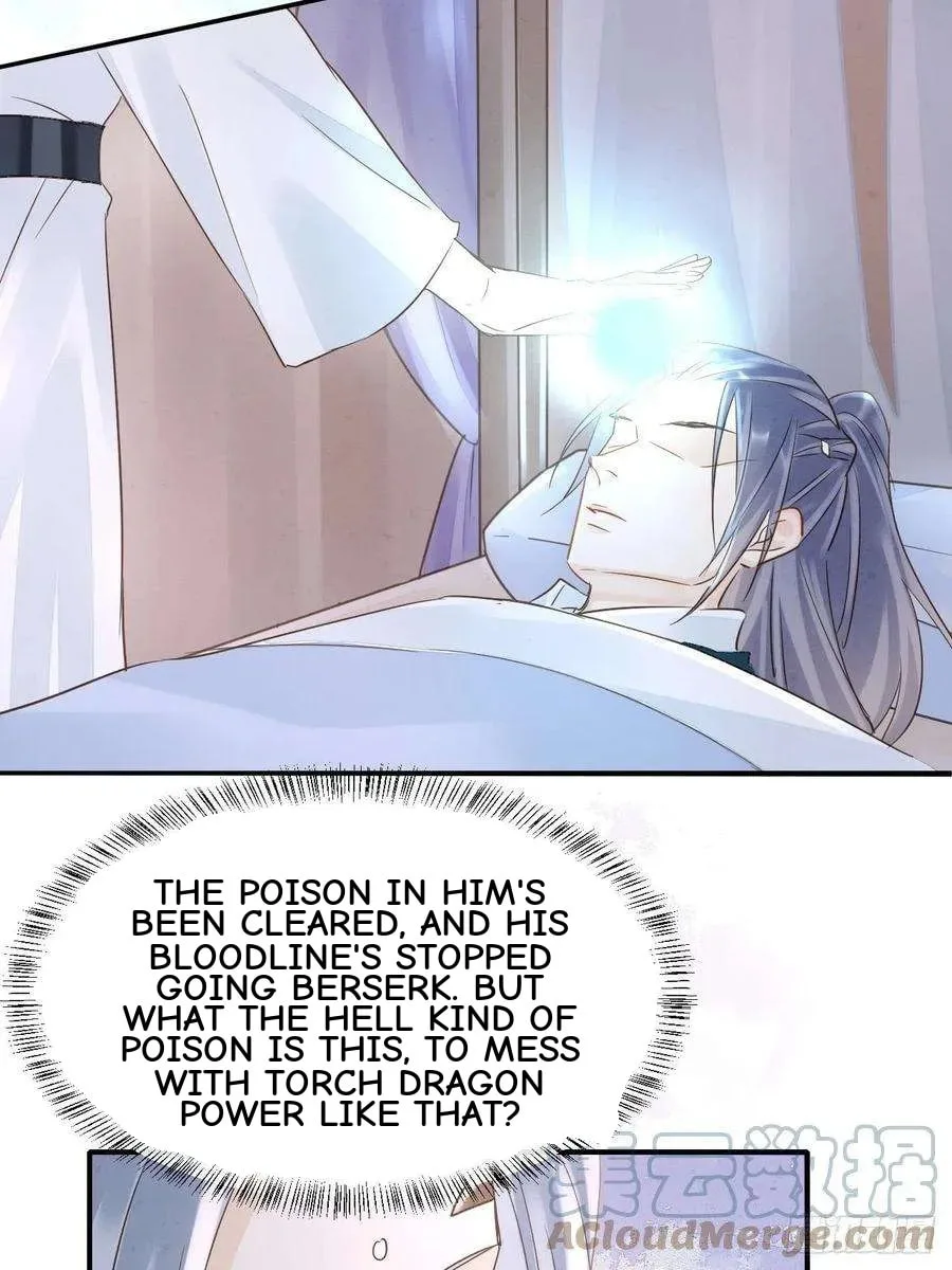 Qiu Long Chapter 44 page 27