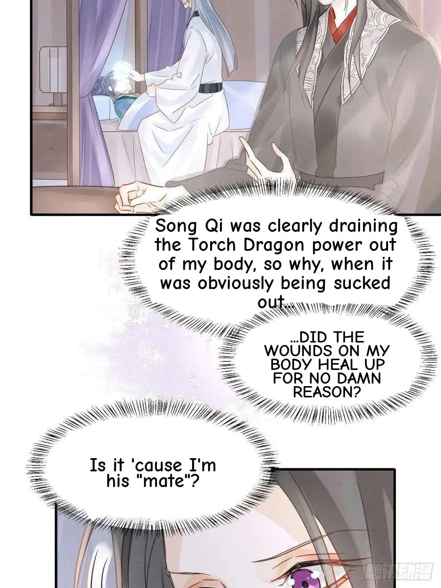 Qiu Long Chapter 44 page 29