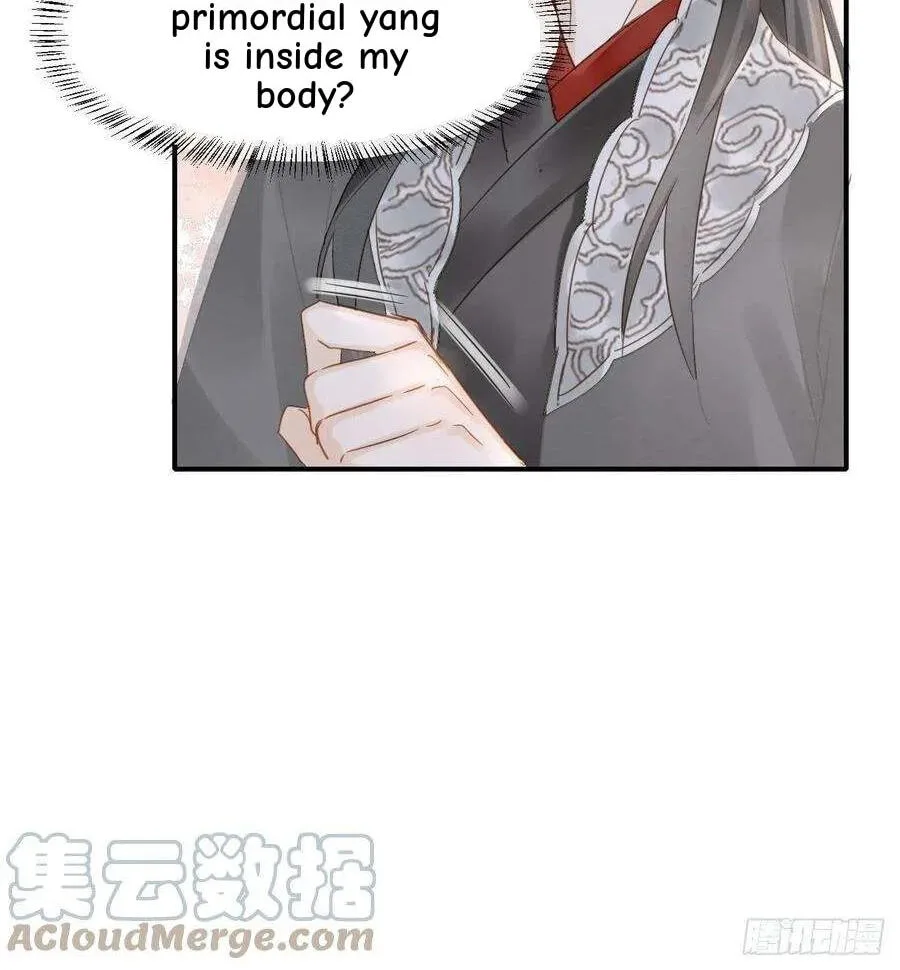 Qiu Long Chapter 44 page 31