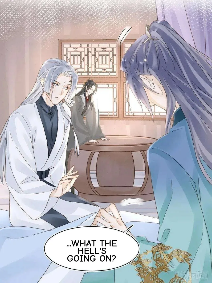 Qiu Long Chapter 44 page 33