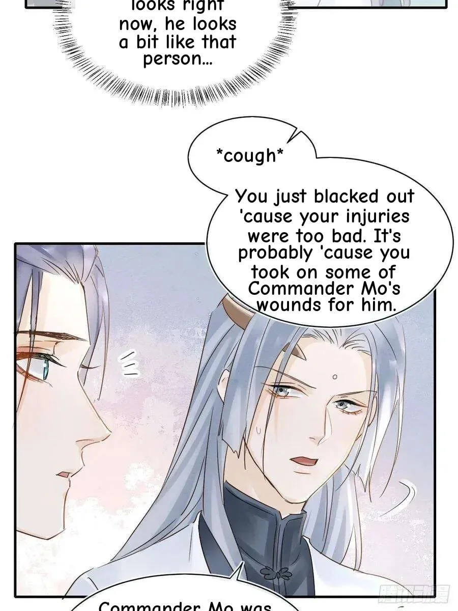 Qiu Long Chapter 44 page 35