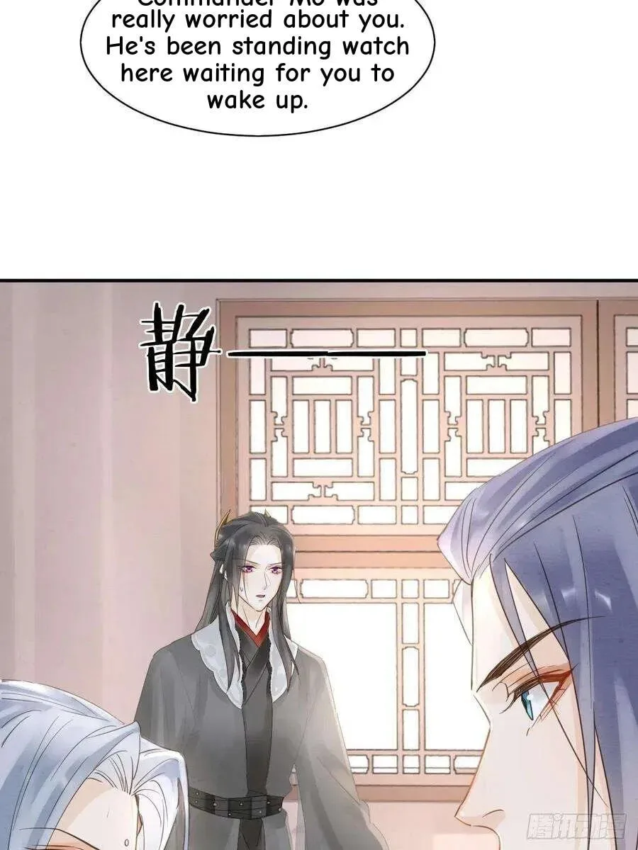Qiu Long Chapter 44 page 36