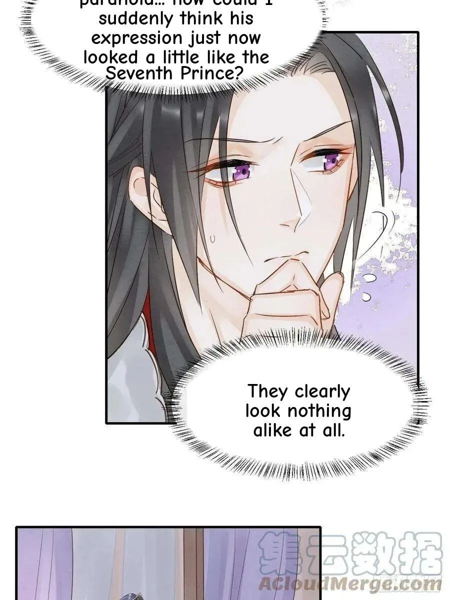 Qiu Long Chapter 44 page 40