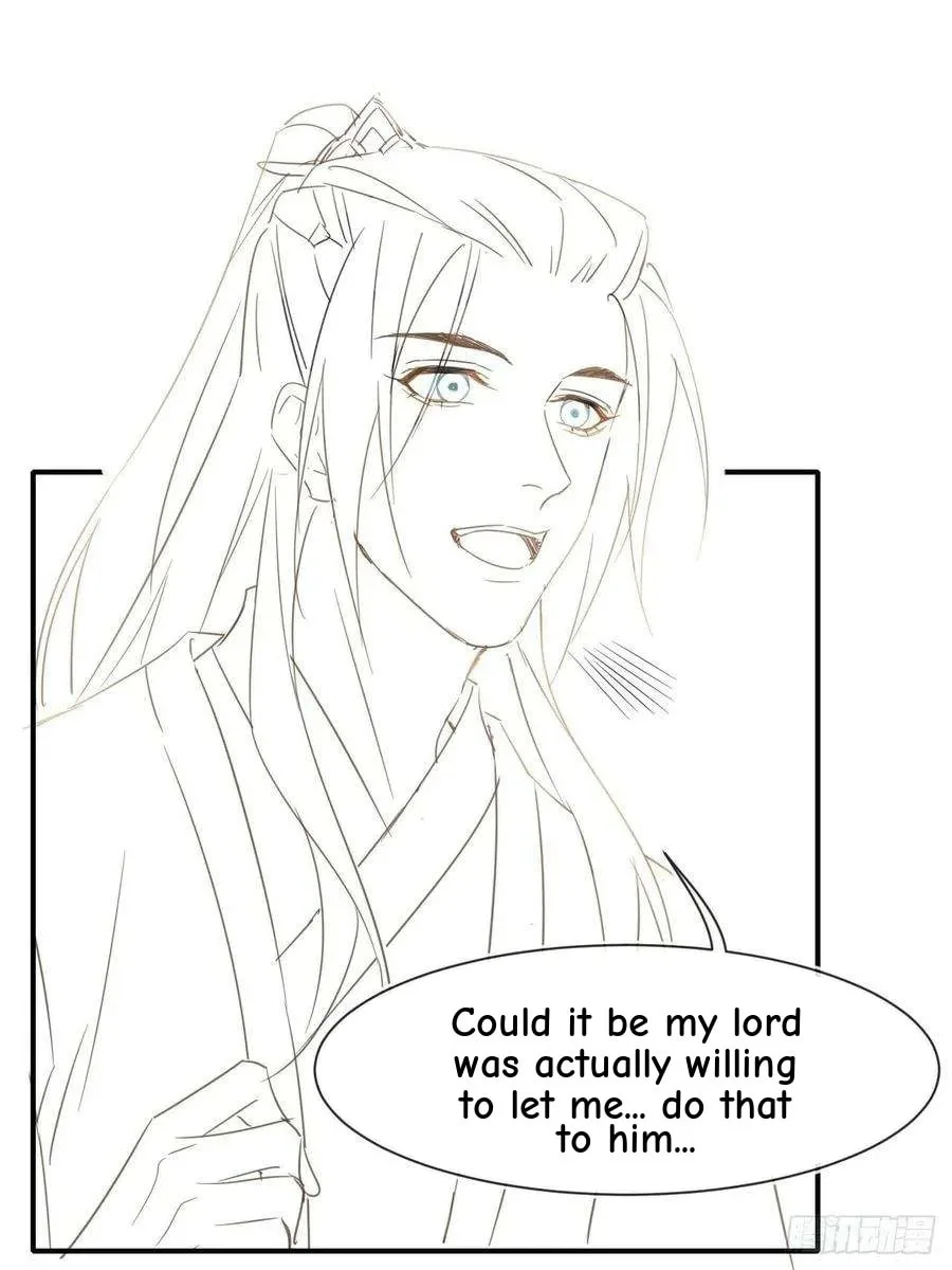 Qiu Long Chapter 44 page 48