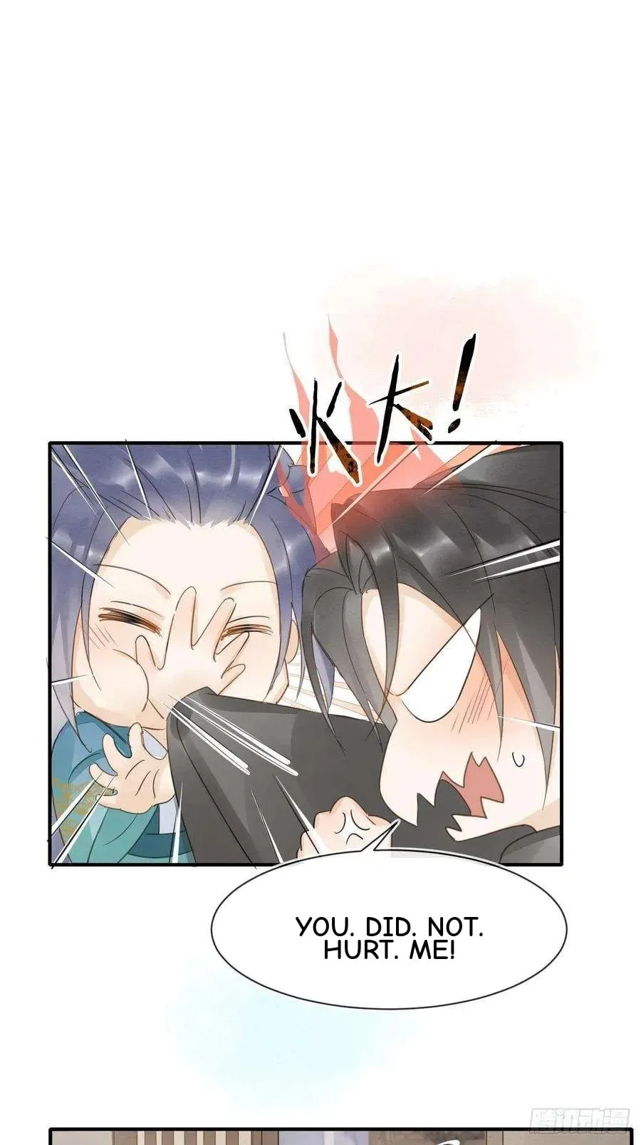 Qiu Long Chapter 45 page 18