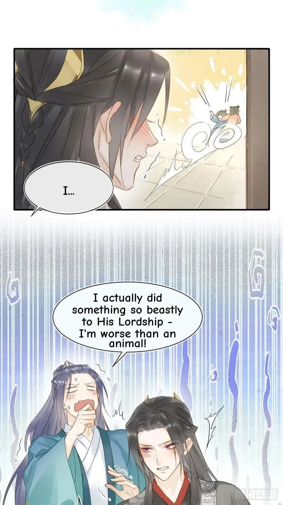 Qiu Long Chapter 45 page 21