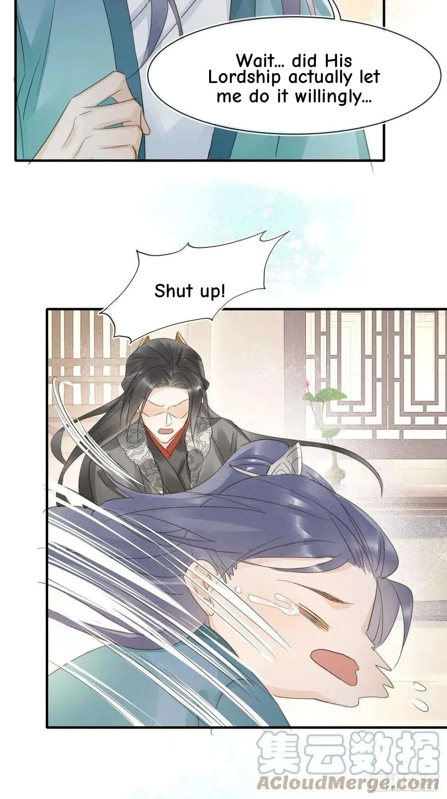 Qiu Long Chapter 45 page 23