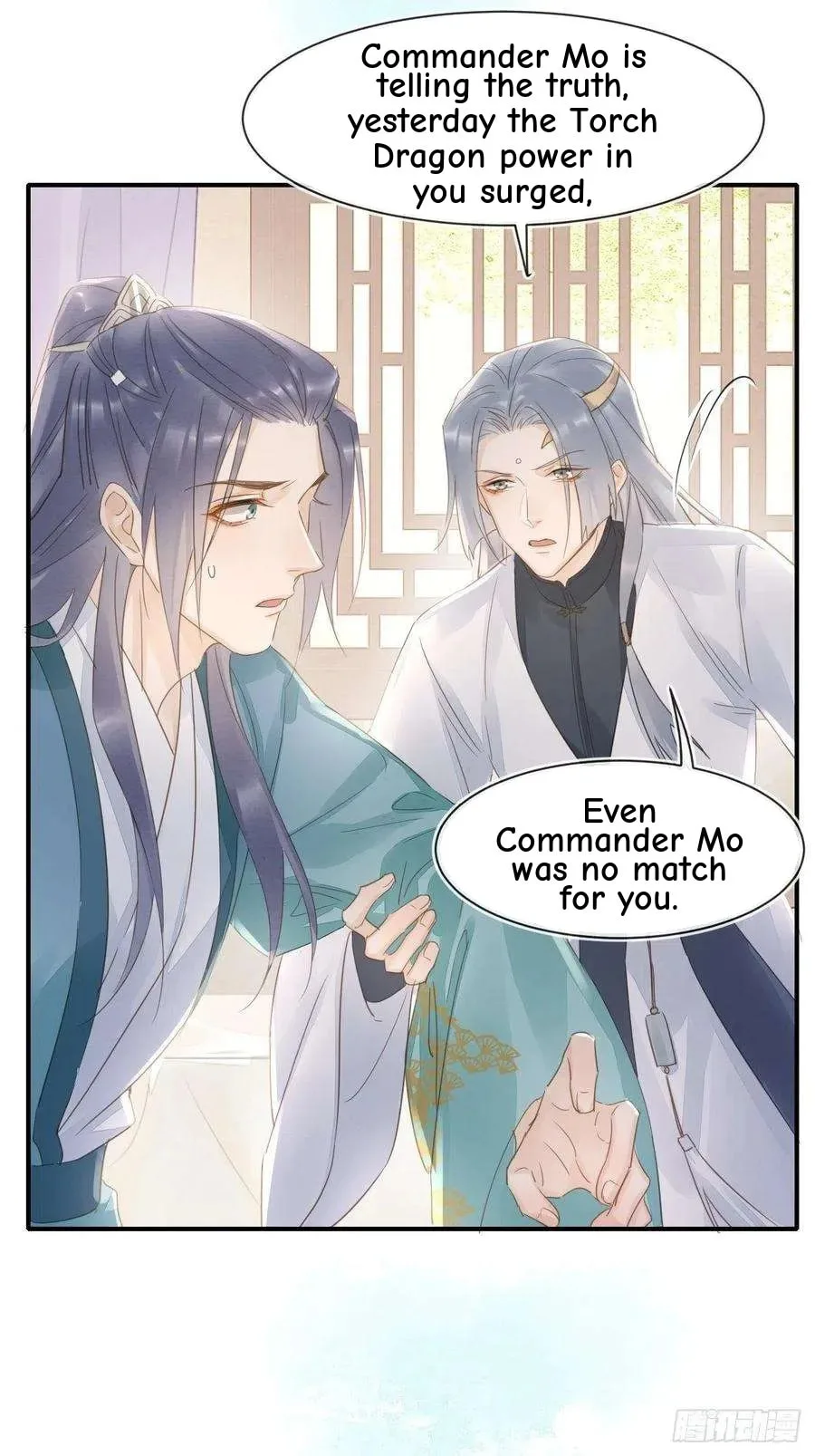 Qiu Long Chapter 45 page 25