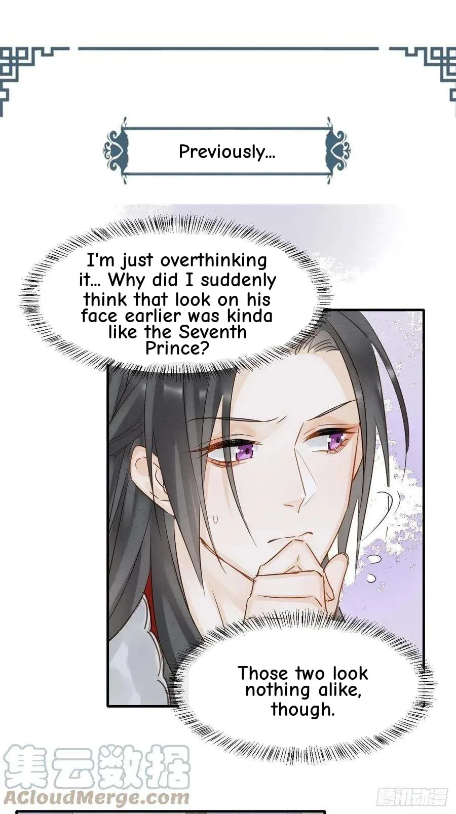 Qiu Long Chapter 45 page 2