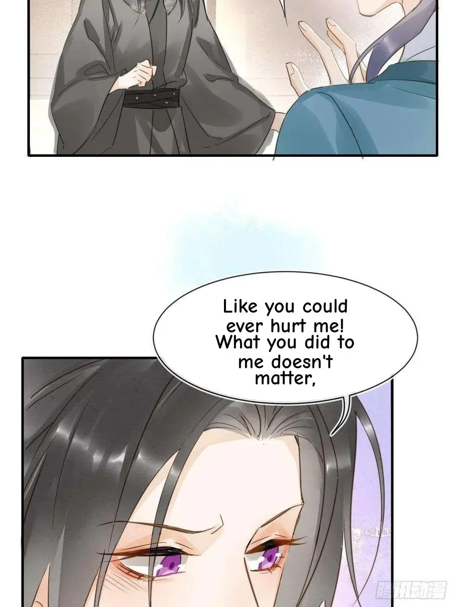 Qiu Long Chapter 45 page 12