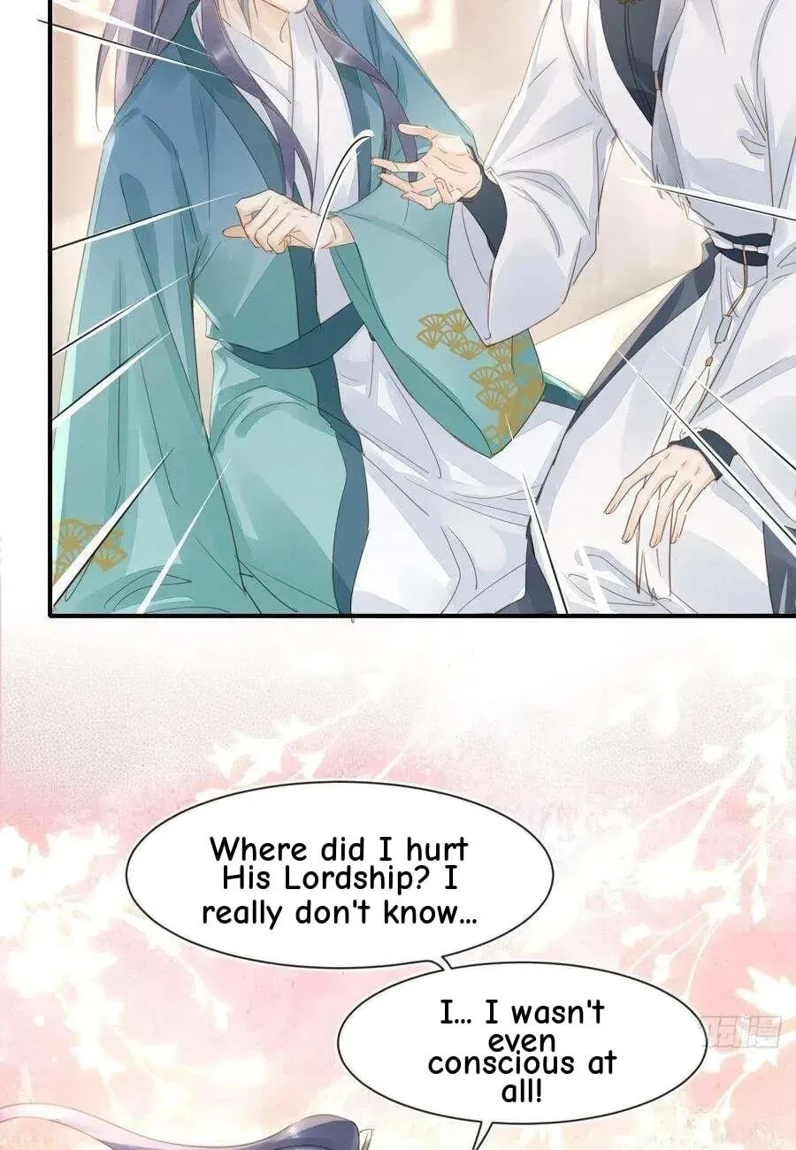 Qiu Long Chapter 45 page 16